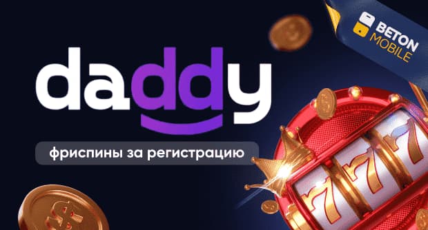 Daddy casino